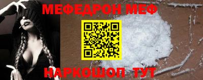 скорость mdpv Ирбит