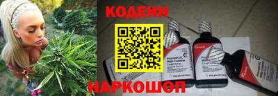 марки nbome Ипатово