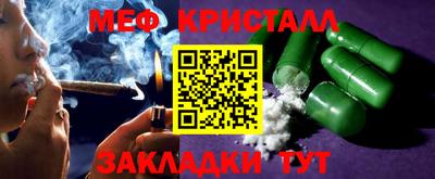скорость mdpv Ирбит
