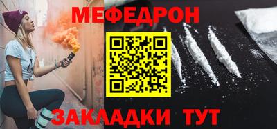 скорость mdpv Ирбит