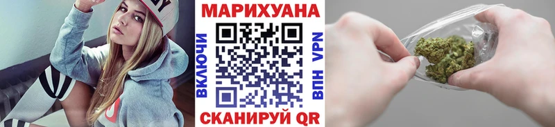 Каннабис VHQ Кстово